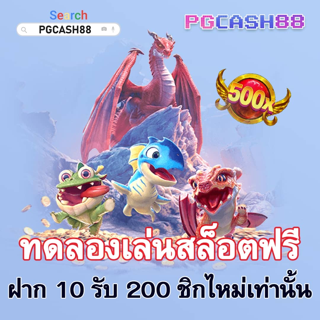ผลบอลสดlivescore thscore