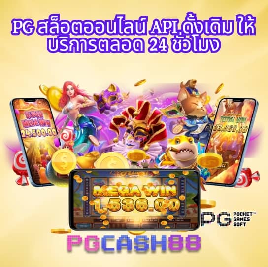 ผลบอลสดlivescore thscore